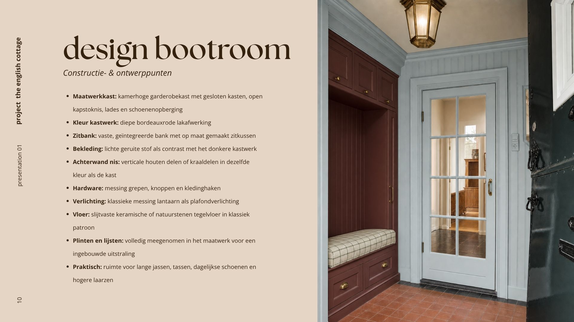 Bootroom