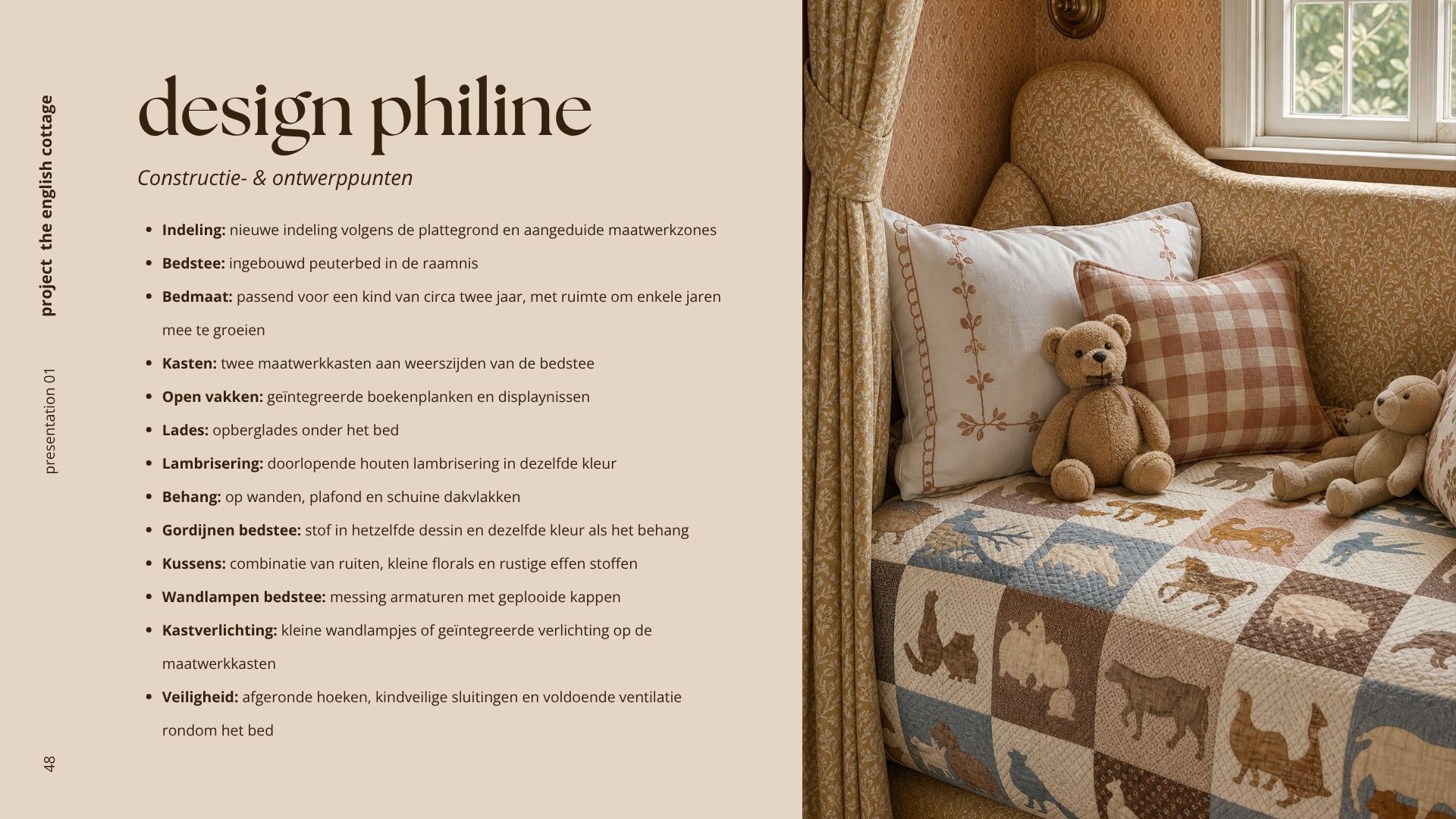 Philine