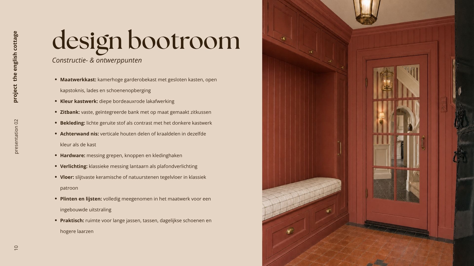 Bootroom design