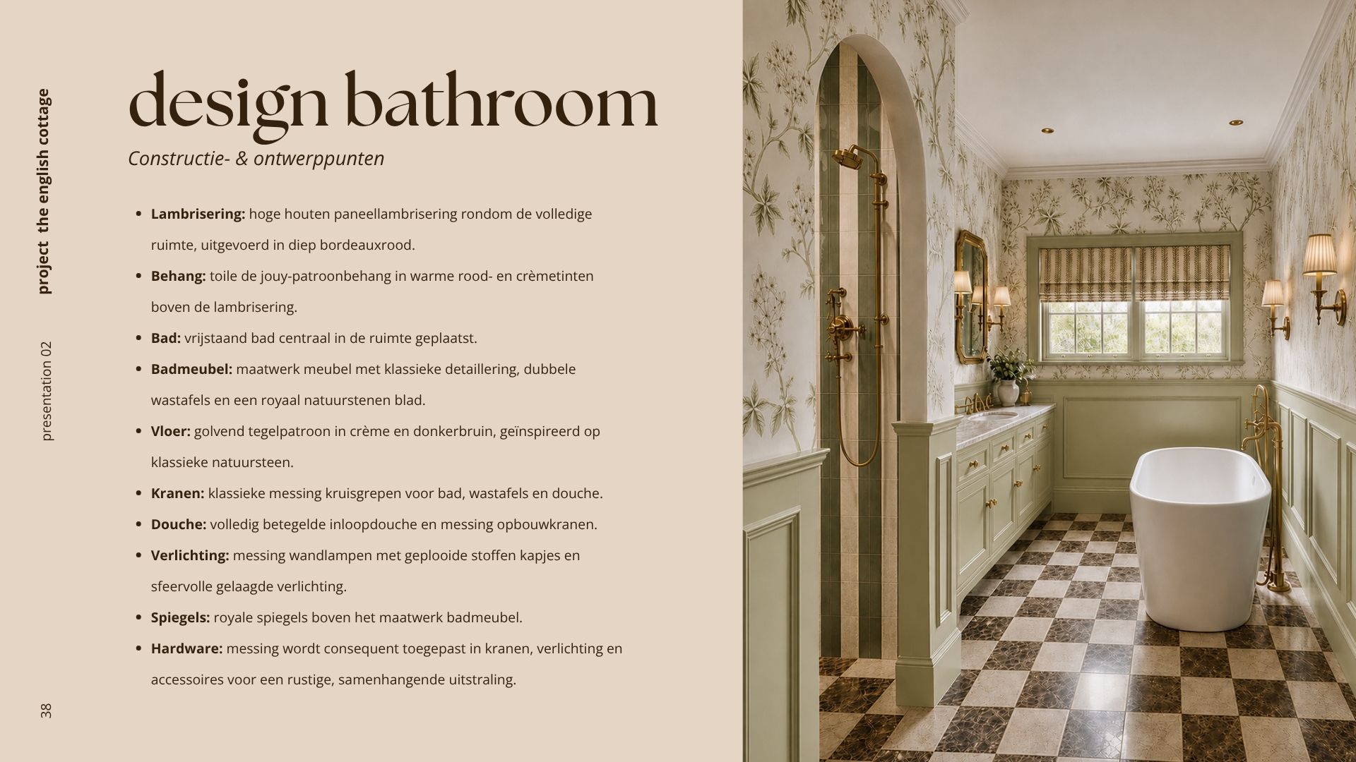 Bathroom design